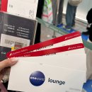 몰디브 신혼여행 후기 1(스리랑카 항공 비즈니스,말레숙소)