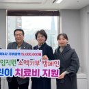 농협중앙회서울지역본부