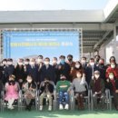 나눔1호 태양광발전소 이미지