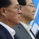 이혜훈 카카오 검색결과