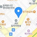 페르비데오