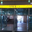 오픈하우스단국대점