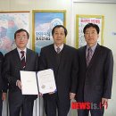 (주)세원상사 뉴시스