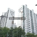동성지업사