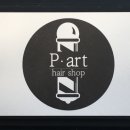P.ART (피아트)
