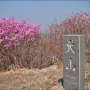 대산-6 이미지