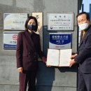 진양기업(주) 이미지