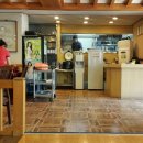 대가복국 이미지