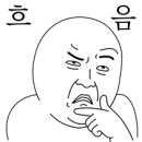니시무라 버터샌드