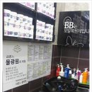 예원짱헤어 이미지