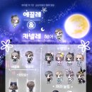 끌레헤어 이미지