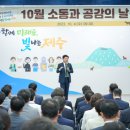 생각 그 이상 이미지