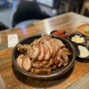 군민족발 이미지