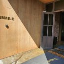 종자리로1 이미지