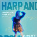 심소정 이미지