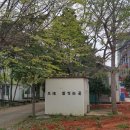 도화모텔 이미지