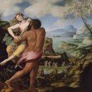 페르세포네Persephone 이미지