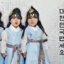 왕초보 우크렐레 이미지