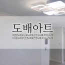 데저트크림 1 이미지