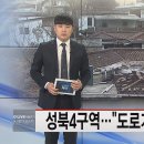성북4 이미지