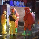 부천종합가스 이미지