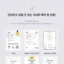 더다이어트0313 이미지