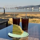 청벽대교 옆 화장실 | 강화도 대형 카페 블랙펄커피 초지대교 오션뷰 야외테라스 커피 맛집