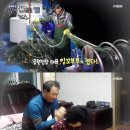 공현진항 이미지