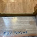 바다 칼국수 | [인천 미추홀] 인천 미추홀 맛집 추천 | 해물향 가득한 맑은바다 해물칼국수 후기