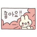 송연야채