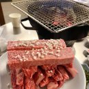 삼미원