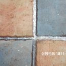 초평로2 네이버블로그