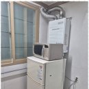 행복한공인중개사사무소 이미지