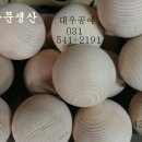 디자인쏘우 이미지