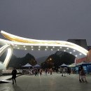 환경디자인공상