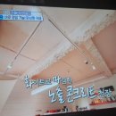 바로구해