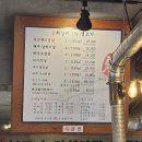 백팔식당 이미지