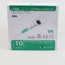 성심의료기 이미지