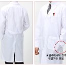 오렌지가운 이미지