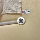 슬찬한방병원 | 자궁내막암 1기 자궁적출수술 후 슬찬한방병원 입원일기(병원소개)