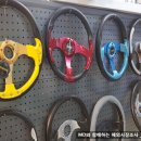 이우자동차공업사 네이버블로그
