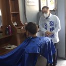 우리이용소