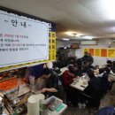 시영분식 이미지