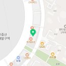 꿈나무연합소아청소년과의원 이미지