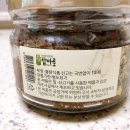 사남매유통 이미지