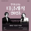 예감노래광장
