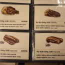 고기향기나는집 네이버블로그