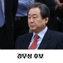 경남중학교 이미지