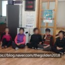 좌운2리 경로당 네이버블로그