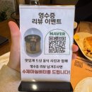 데쎄 | 인계동 맛집 피자와 파스타가 맛있는 PPK키친, 애견동반 가능한 식당 추천